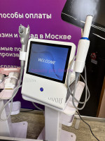 Аппарат SMAS (СМАС) лифтинг + интим, (2в1)