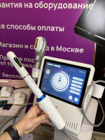 Аппарат SMAS (СМАС) лифтинг + интим, (2в1)