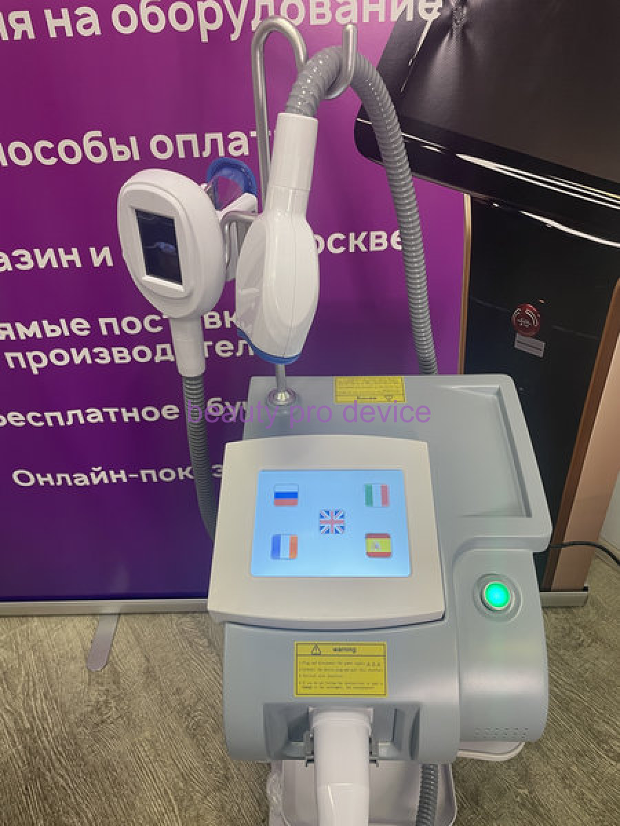 Аппарат криолиполиза CRYO SЗ60 PRO