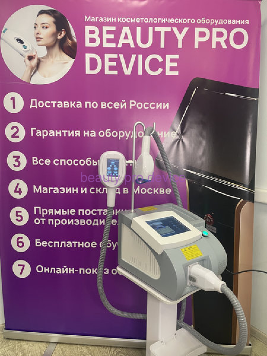 Аппарат криолиполиза CRYO SЗ60 PRO