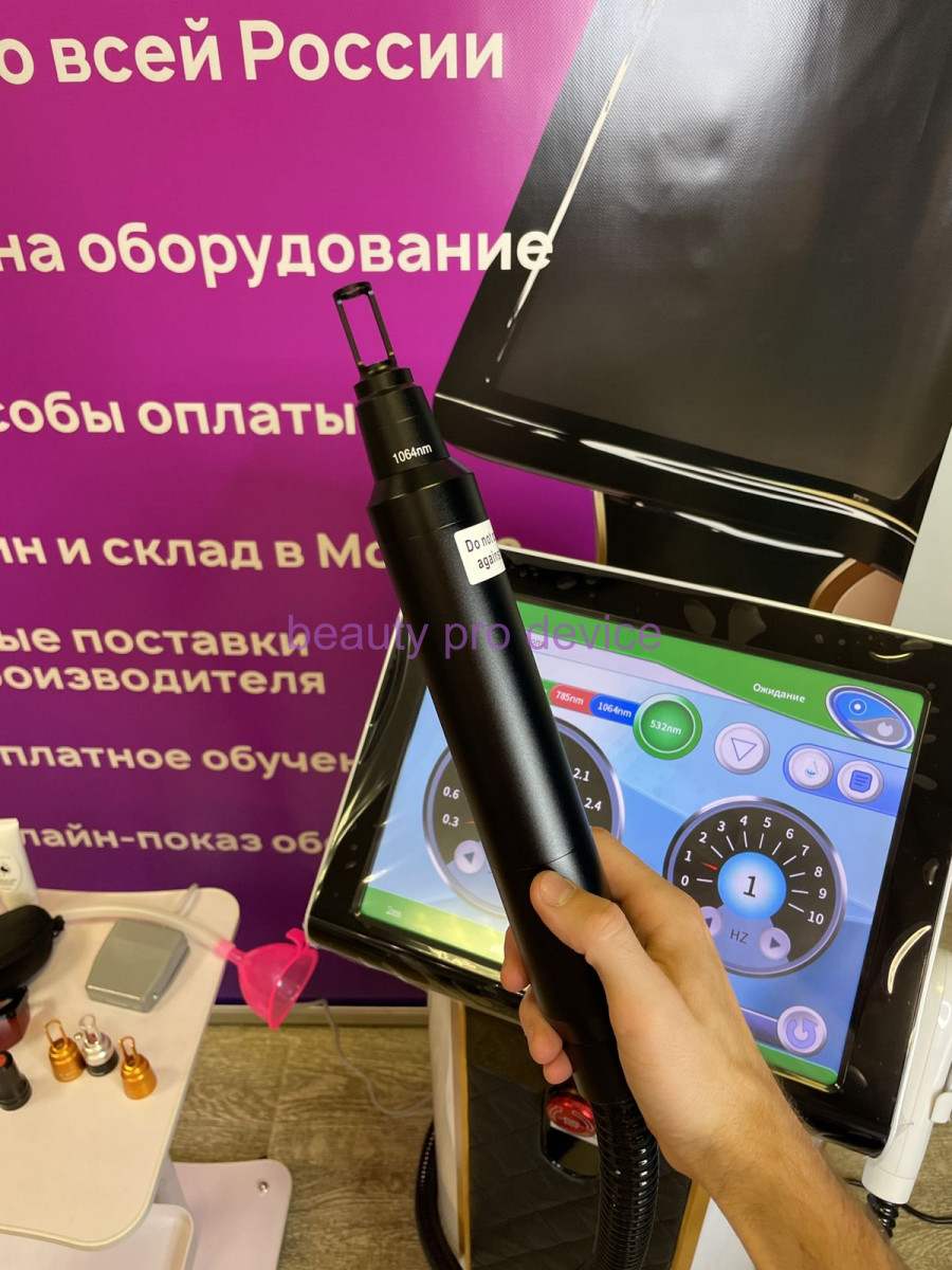 Диодный аппарат для лазерной эпиляции Golden Black 808 nm (1200вт) 2в1 
