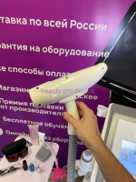 Многофункциональный комбайн для эпиляции Optico-Magneto 360+ (4 манипулы)