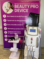 Многофункциональный комбайн для эпиляции Optico-Magneto 360+ (4 манипулы)