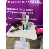 Многофункциональный комбайн для эпиляции Optico-Magneto 360+ (4 манипулы)