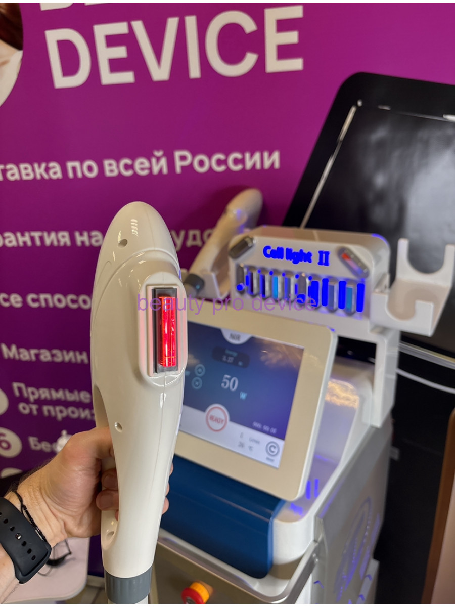 Аппарат для омоложения кожи BBL и NIR (инфракрасный термолифтинг)