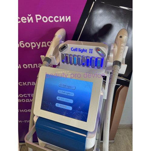 Аппарат для омоложения кожи BBL и NIR (инфракрасный термолифтинг)