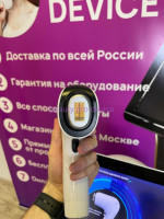 Диодный аппарат для лазерной эпиляции Golden Black 808 nm (800вт)