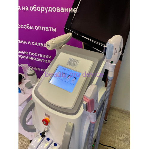 Многофункциональный комбайн для эпиляции Optico-Magneto 360+ (4 манипулы)