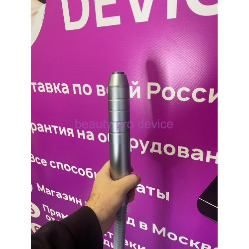 Манипула для удаления тату (Pico)