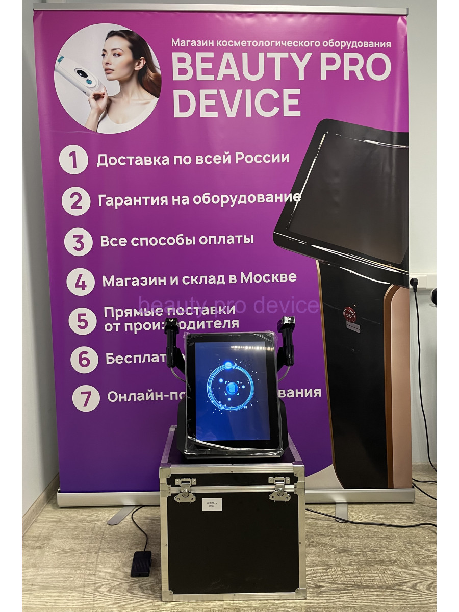 Аппарат микроигольчатый RF Premium MINI