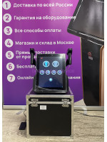 Аппарат микроигольчатый RF Premium MINI