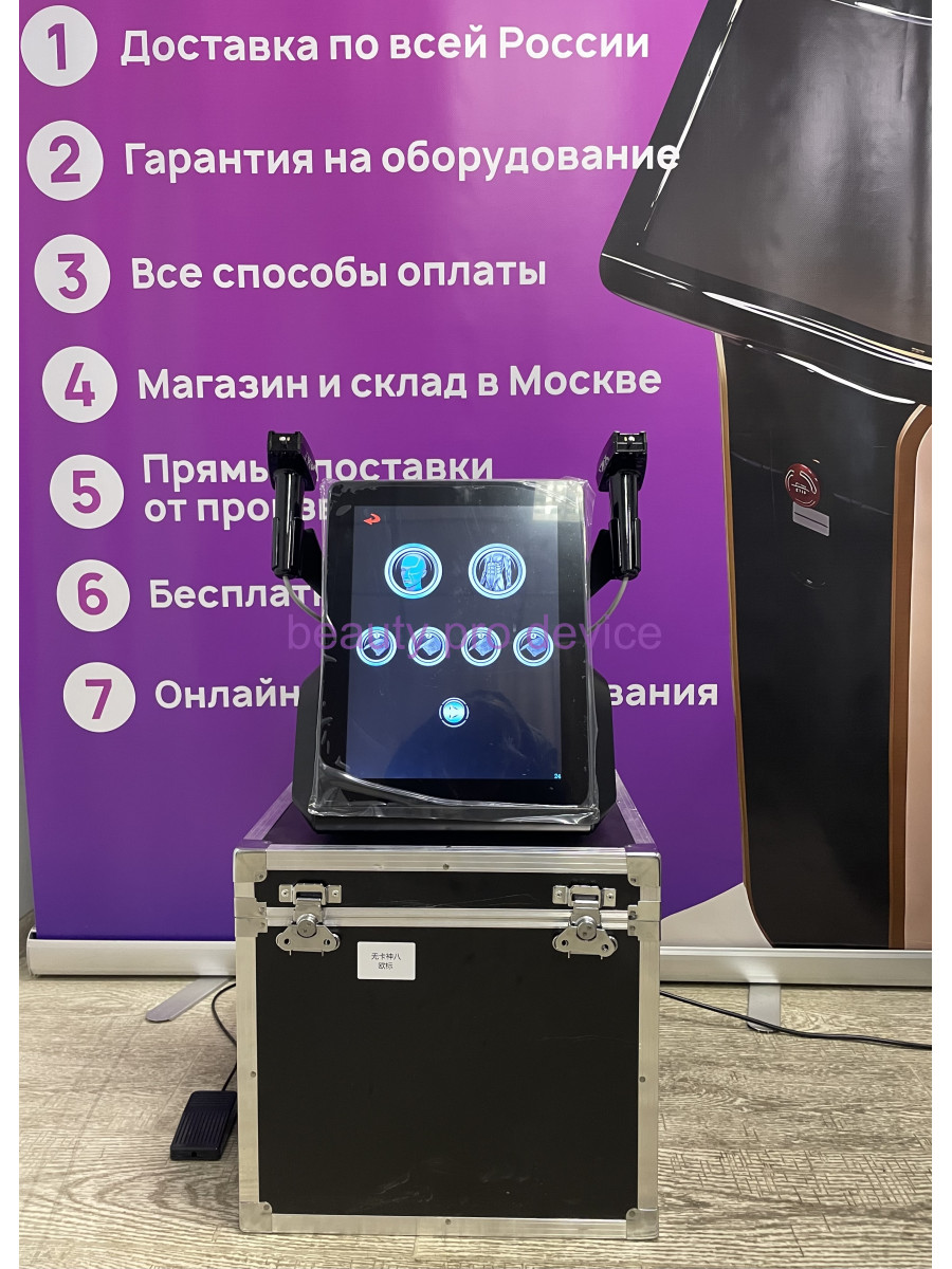Аппарат микроигольчатый RF Premium MINI