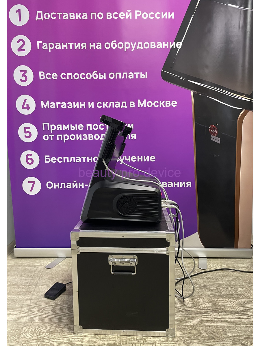 Аппарат микроигольчатый RF Premium MINI