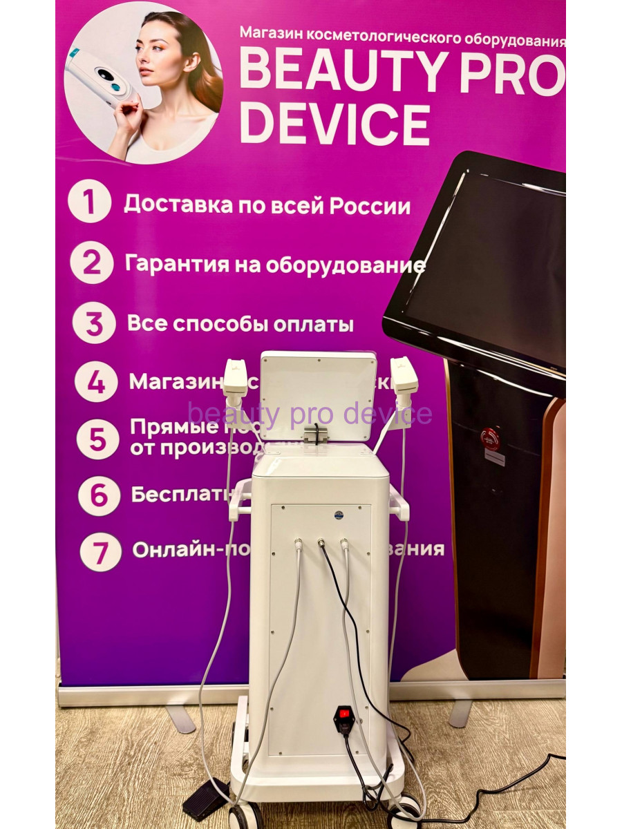 Аппарат микроигольчатый  RF Premium, Белый