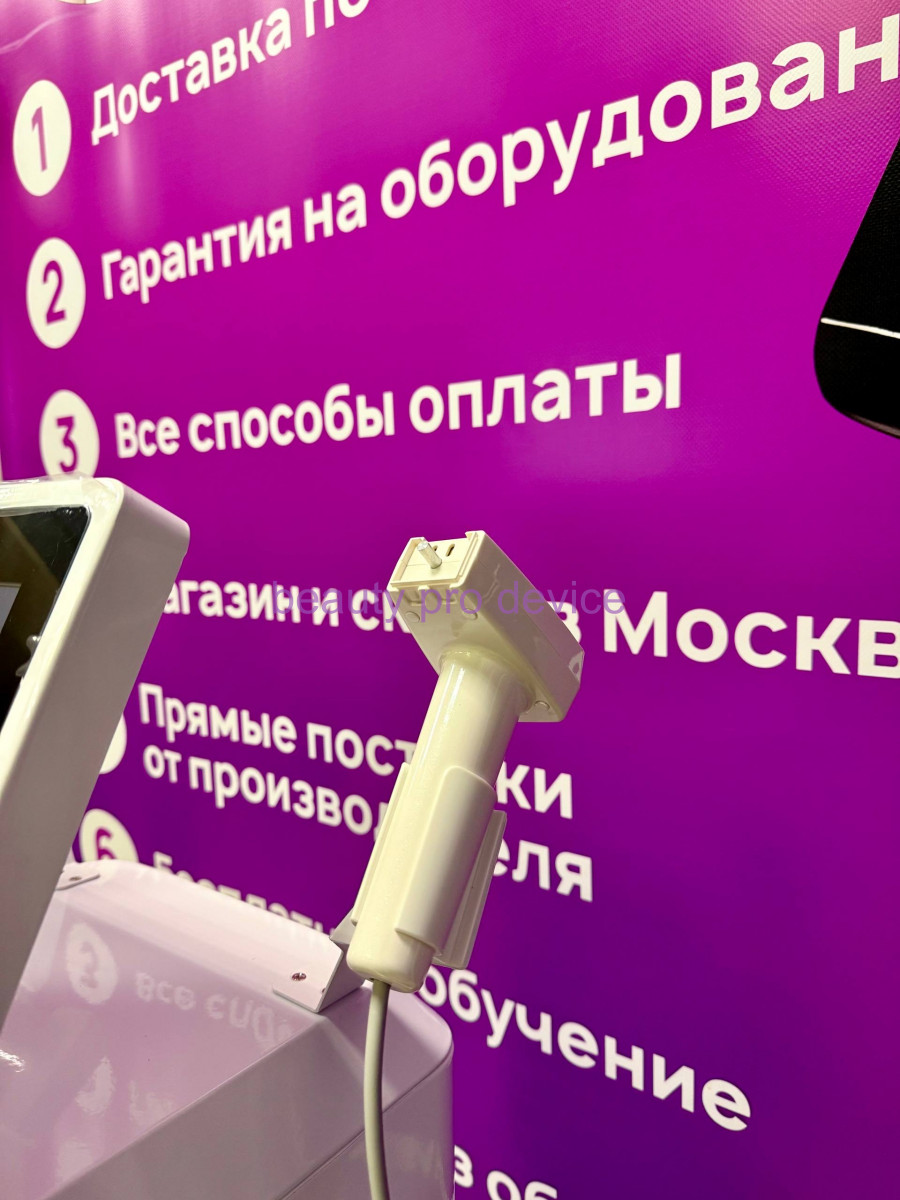Аппарат микроигольчатый  RF Premium, Белый