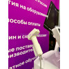 Аппарат микроигольчатый  RF Premium, White