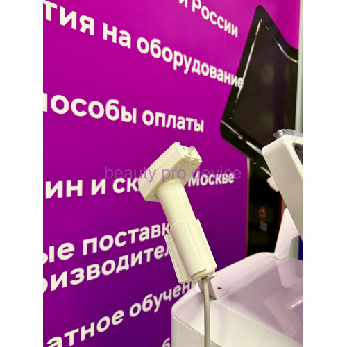Аппарат микроигольчатый  RF Premium, White