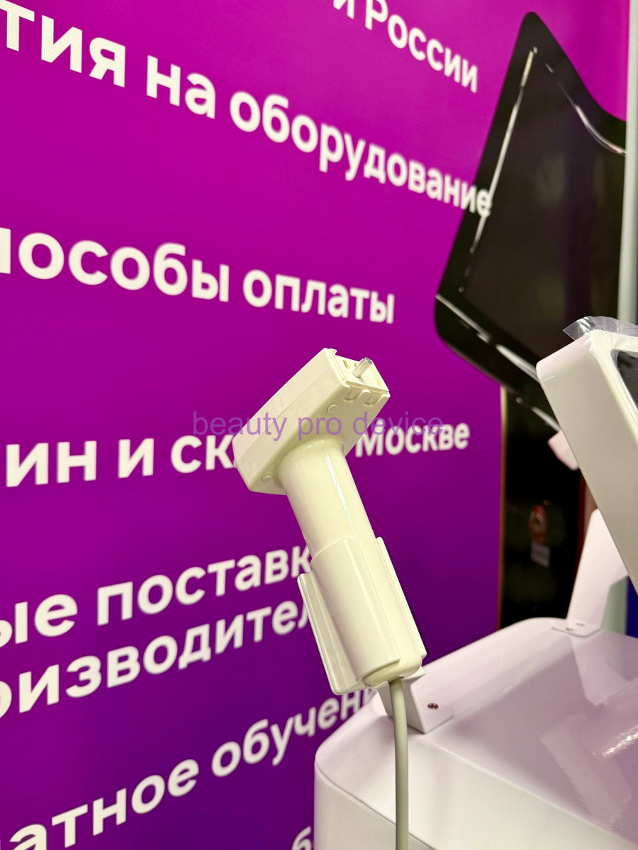 Аппарат микроигольчатый  RF Premium, Белый