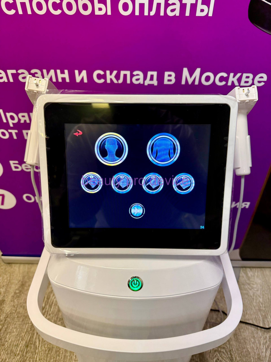 Аппарат микроигольчатый  RF Premium, Белый