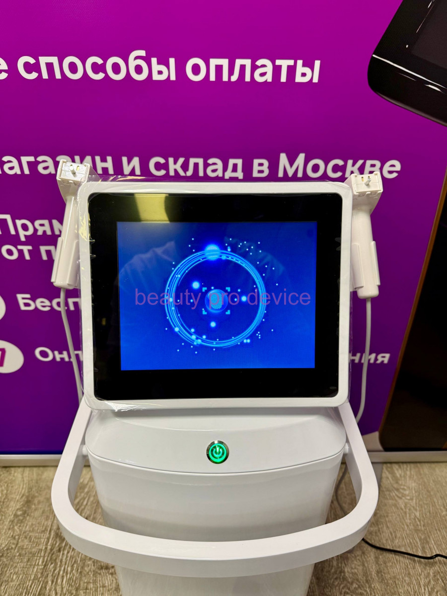Аппарат микроигольчатый  RF Premium, Белый