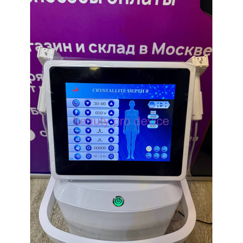Аппарат микроигольчатый  RF Premium, White