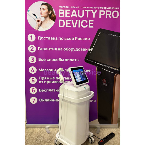 Аппарат микроигольчатый  RF Premium, White