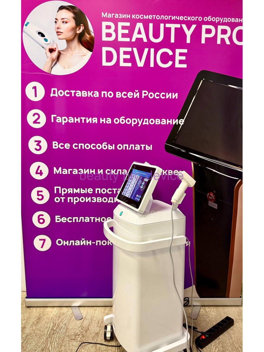 Аппарат микроигольчатый  RF Premium, Белый