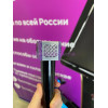 Аппарат микроигольчатый RF Premium, Black 