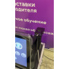 Аппарат микроигольчатый RF Premium MINI