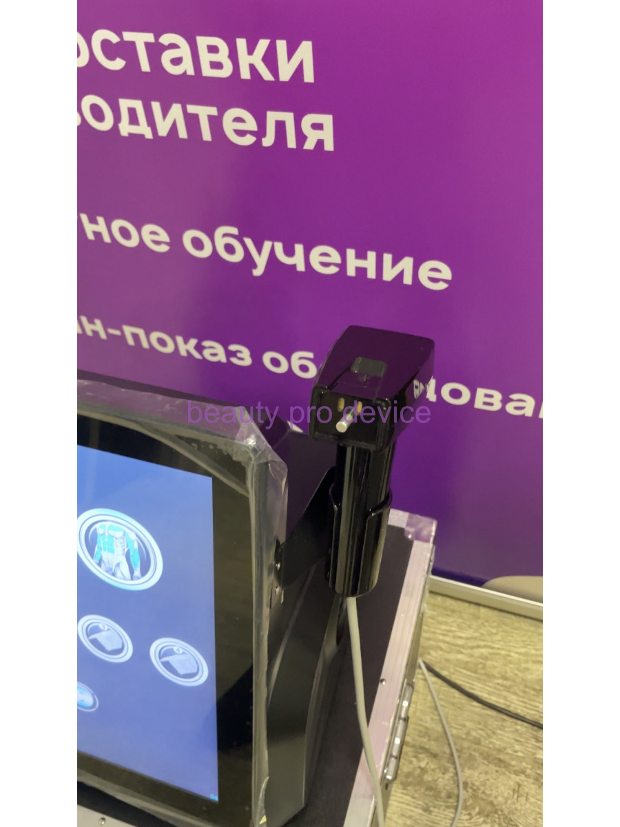 Аппарат микроигольчатый RF Premium MINI