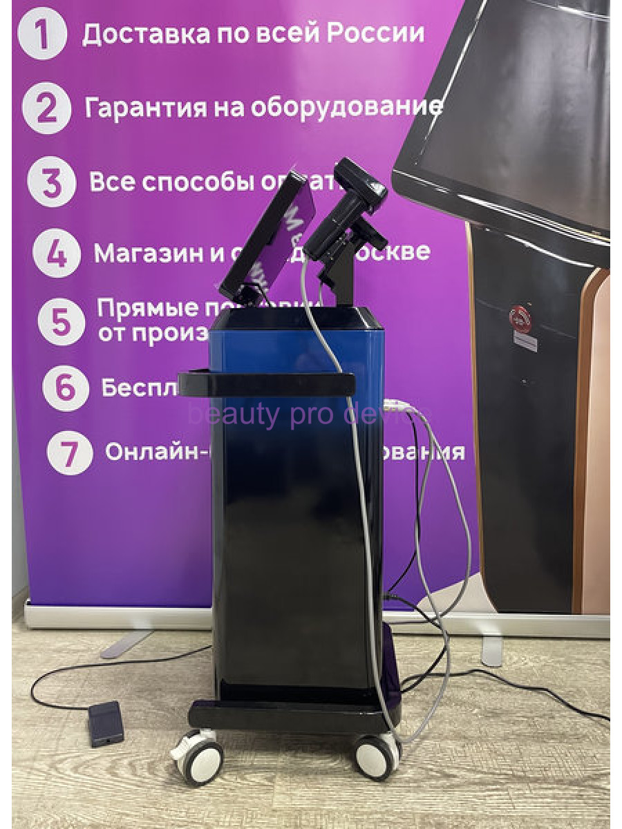 Аппарат микроигольчатый RF Premium, Черный