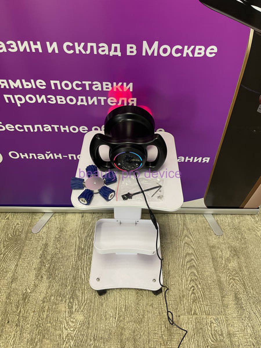 Аппарат для коррекции фигуры скетч (жиромес), мини