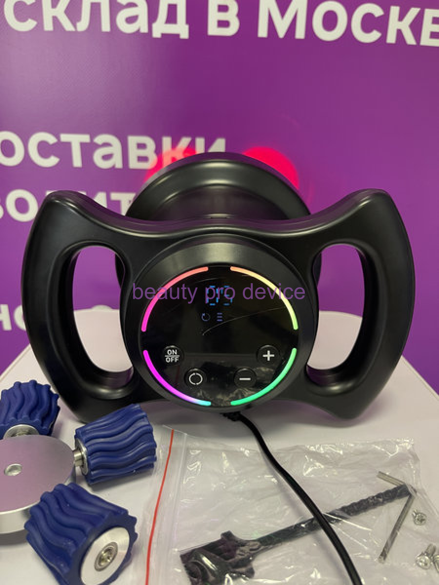 Аппарат для коррекции фигуры скетч (жиромес), мини