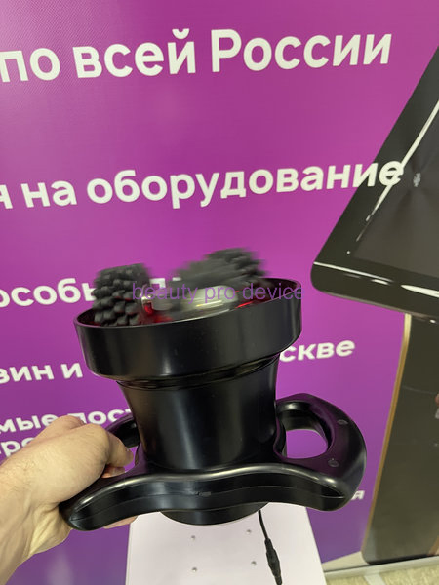 Аппарат для коррекции фигуры скетч (жиромес), мини