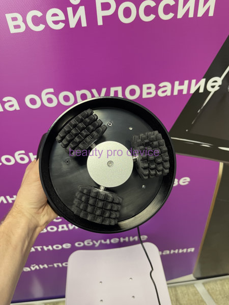 Аппарат для коррекции фигуры скетч (жиромес), мини