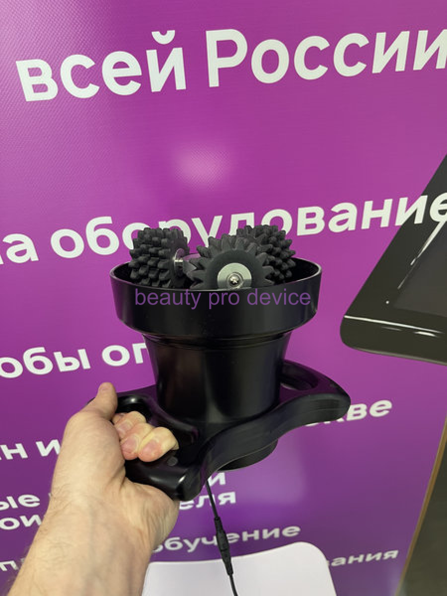 Аппарат для коррекции фигуры скетч (жиромес), мини
