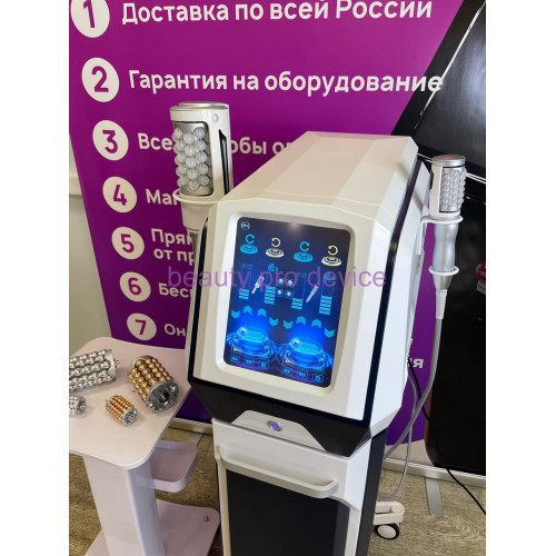 Аппарат виброкомпрессионного роликового массажа