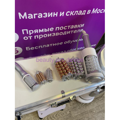 Аппарат виброкомпрессионного роликового массажа