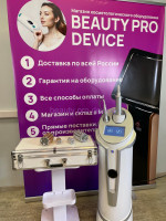 Аппарат виброкомпрессионного роликового массажа A50