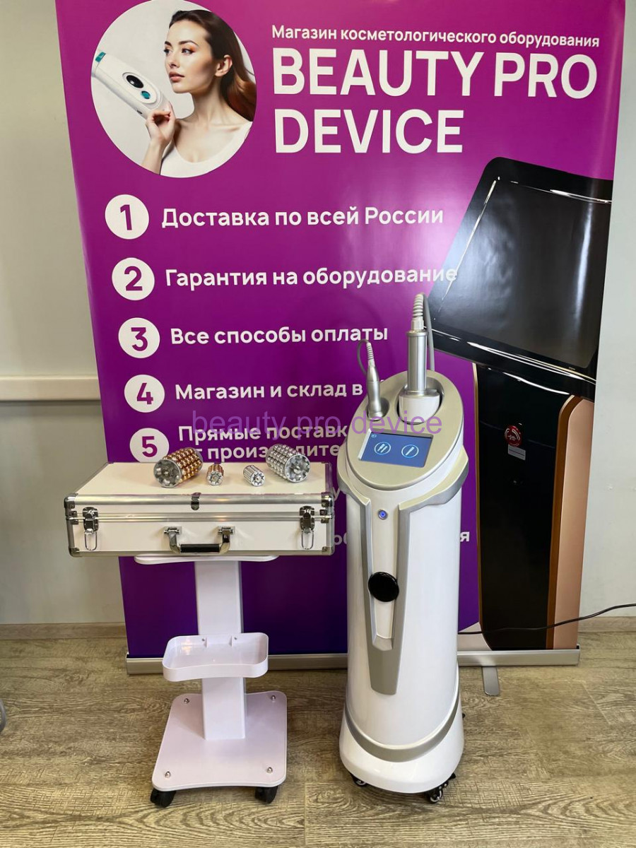 Аппарат виброкомпрессионного роликового массажа