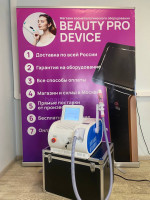 Косметологический аппарат Optico-Magneto 360, mini