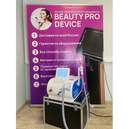 Косметологический аппарат Optico-Magneto 360, mini