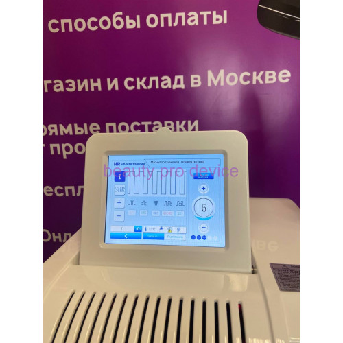 Косметологический аппарат Optico-Magneto 360, mini