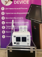 Косметологический аппарат Optico-Magneto 360, mini