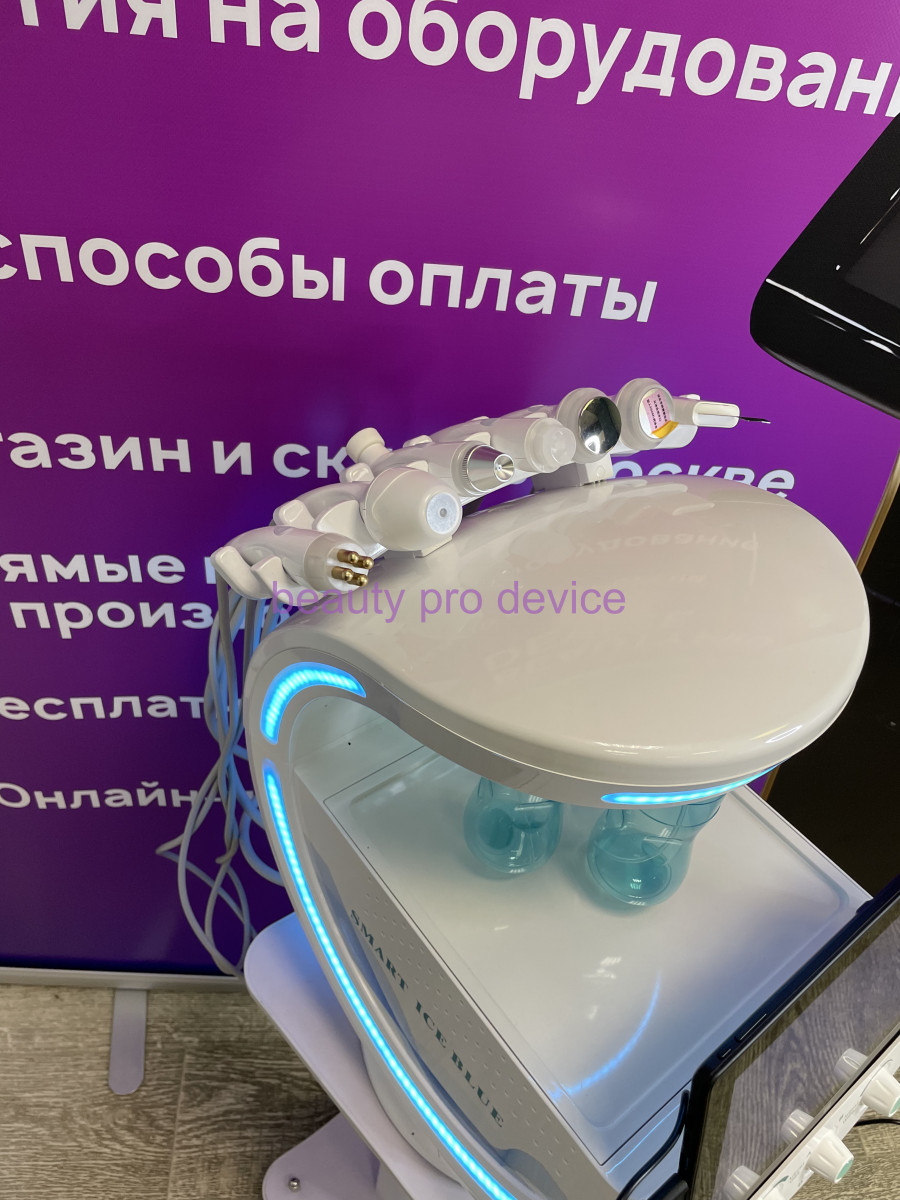 Аппарат гидропилинг Smart Ice Blue RL-X12