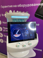 Аппарат гидропилинг Smart Ice Blue RL-X12