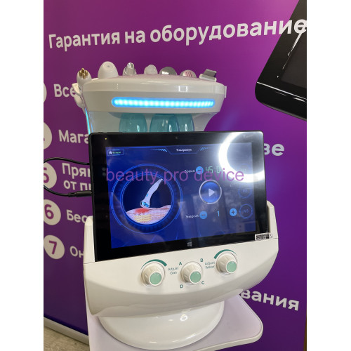 Аппарат гидропилинг Smart Ice Blue RL-X12