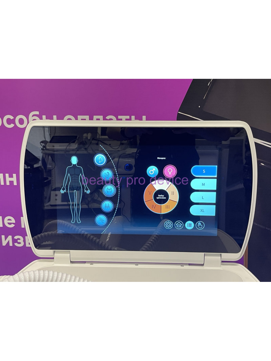Диодный аппарат, 2в1 (diode + yag pico), Galaxy Secret