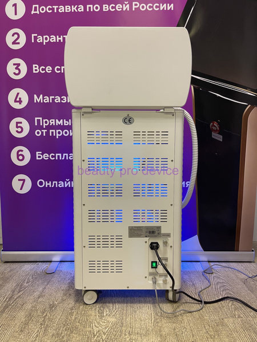 Диодный аппарат, 2в1 (diode + yag pico), Galaxy Secret