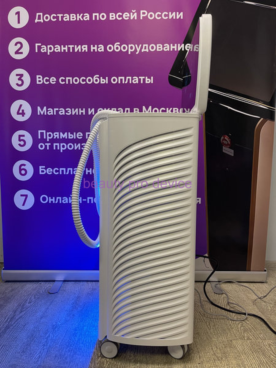 Диодный аппарат, 2в1 (diode + yag pico), Galaxy Secret